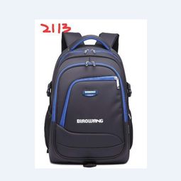 东成箱包 义乌商贸城里的商务伴侣与办公良品