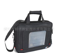 圣诞献礼 多功能太阳能充电双肩背包，点亮出行与居家生活