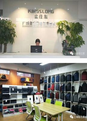 广州金仕龙箱包亮相2019上海国际箱包展，跨界展示床上用品引关注