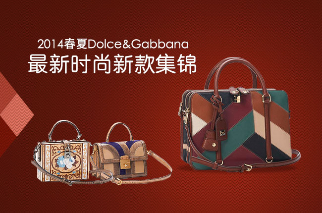 国际箱包设计在线 趋势、创新与未来发展